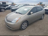 Toyota Prius JTDKB20U567526089 снимка