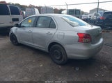 Toyota Yaris JTDBT923281218846 снимка