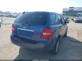 Kia Sorento KNDJD736175714895 снимка