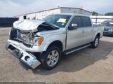Ford F-150 Lariat 1FTFW1EF5BFC37613 снимка