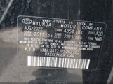 Hyundai Sonata Limited KMHL34J23PA262705 photo