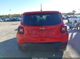 Jeep Renegade Jeepster Fwd ZACNJCAB8MPM56037 снимка
