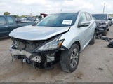 Nissan Murano S 5N1AZ2MJ1KN160432 снимка