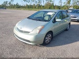 Toyota Prius JTDKB20U967508985 снимка