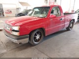 Chevrolet Silverado 1GCEC14V43Z178177 снимка