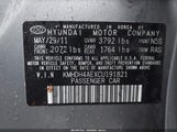 Hyundai Elantra Limited (Ulsan Plant) KMHDH4AEXCU191821 photo