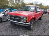 Chevrolet Gmt-400 K1500 1GCEK19K5RE120936 photo