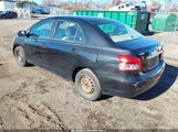 Toyota Yaris JTDBT923771146878 снимка