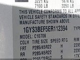 Cadillac Escalade Luxury 1GYS3BEF5ER112394 снимка