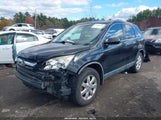 Honda Cr-V Ex JHLRE48569C019635 снимка