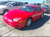 Mitsubishi  Gt JA3AM54J9RY007261 снимка