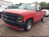 Chevrolet Gmt-400 C1500 1GCDC14Z5NE229680 снимка