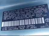 Toyota Yaris JTDBT923271048776 снимка