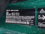 BMW M4 Competition xDrive WBS43AZ00NCJ77048 снимка