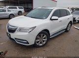 Acura Mdx Advance Entertainment Packages/Advance Package 5FRYD4H99GB024941 fotografie