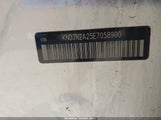 Kia Soul KNDJN2A25E7058900 снимка