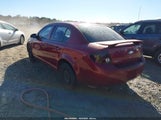Chevrolet Cobalt Lt 1G1AL55F777111743 снимка