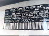 Mercedes-Benz E 350 WDDHF5GB9BA330776 снимка