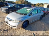 Honda Civic Ex-L 2HGFA1F97AH312169 снимка