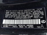 Lexus Ux 300H Premium JTHUCJDH1S2007415 снимка