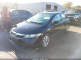 Honda Civic Ex-L 2HGFA1F94AH509820 снимка