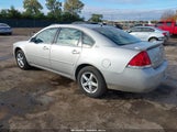 Chevrolet Impala Lt 2G1WT58K779132637 снимка