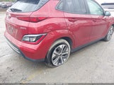 Hyundai Kona Electric Sel KM8K33AG4PU191501 снимка