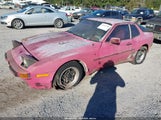 Porsche 944 WP0AA0942EN460195 снимка
