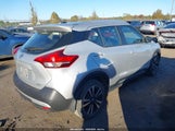 Nissan Kicks Sr Xtronic Cvt 3N1CP5DV8LL534238 снимка