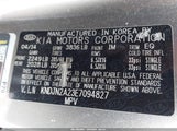 Kia Soul KNDJN2A23E7094827 снимка