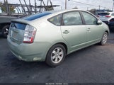 Toyota Prius JTDKB22U767542873 снимка