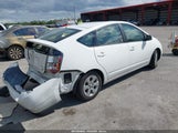 Toyota Prius JTDKB20U253119160 снимка
