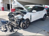 Nissan Kicks Sv 3N1CP5CU4JL529043 снимка
