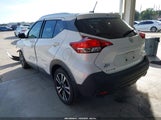 Nissan Kicks Sv 3N1CP5CU4JL529043 снимка