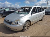 Kia Sedona Lx KNDMG4C72C6486616 снимка
