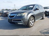 Acura Mdx Technology Package 2HNYD2H67BH544208 снимка
