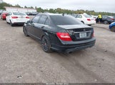 Mercedes-Benz C 250 Sport WDDGF4HB2DR247957 снимка