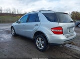 Mercedes-Benz Ml 500 4Matic 4JGBB75E37A220815 снимка