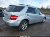 Mercedes-Benz Ml 500 4Matic 4JGBB75E37A220815 снимка