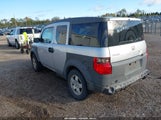 Honda Element Ex 5J6YH28644L011145 снимка