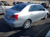 Toyota Yaris JTDBT4K32CL013978 снимка