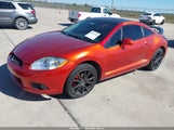Mitsubishi Eclipse Gs/Gs Sport/Se 4A31K5DF3CE001772 снимка