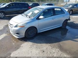 Toyota Yaris S JTDBT923371106720 снимка