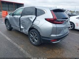 Honda Cr-V Awd Ex-L 7FARW2H85LE022582 снимка