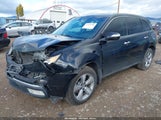 Acura Mdx 2HNYD2H20CH536675 снимка