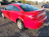 Pontiac G5 1G2AL18H297196690 снимка