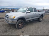 Toyota Tundra Sr5 V8 5TBRT34132S235262 снимка