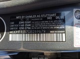 Mercedes-Benz E 350 4Matic WDDHF8JB7GB269679 снимка
