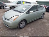 Toyota Prius JTDKB20U783373841 снимка