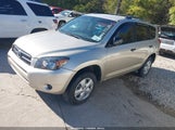 Toyota Rav4 JTMZD33V176035206 снимка